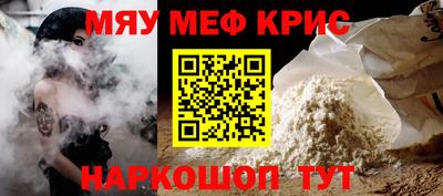 MDMA Пыть-Ях