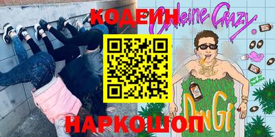MDMA Пыть-Ях