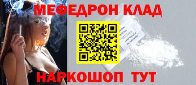 трава Пушкино