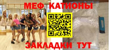 трава Пушкино