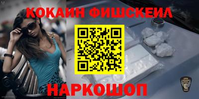 прущий лед Пугачёв