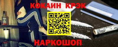 PSILOCYBIN Первоуральск
