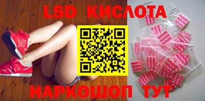 MDMA Пыть-Ях