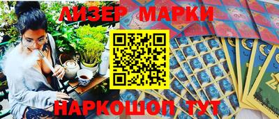 MDMA Пыть-Ях
