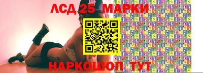 MDMA Пыть-Ях