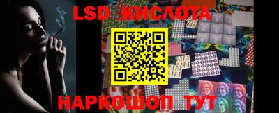 МДМА Партизанск