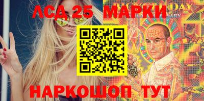 кристаллы Азнакаево