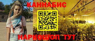МДМА Партизанск