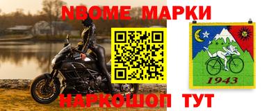 ПСИЛОЦИБИНОВЫЕ ГРИБЫ Абинск