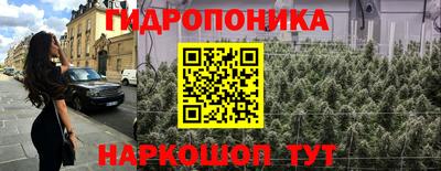 кристаллы Азнакаево