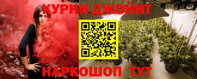 ПСИЛОЦИБИНОВЫЕ ГРИБЫ Абинск