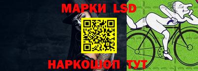 ПСИЛОЦИБИНОВЫЕ ГРИБЫ Абинск