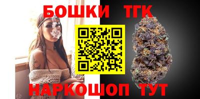 трава Пушкино