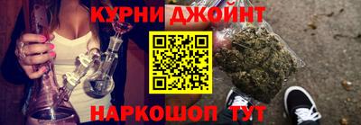 прущий лед Пугачёв