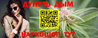 прущий лед Пугачёв