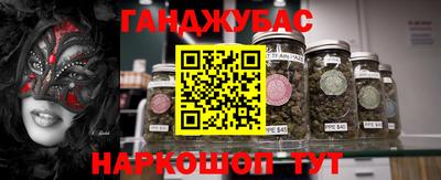PSILOCYBIN Первоуральск