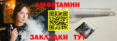 кристаллы Азнакаево