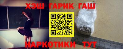 прущий лед Пугачёв