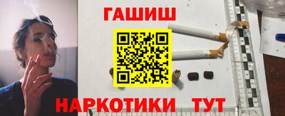 прущий лед Пугачёв