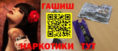 MDMA Пыть-Ях