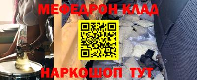 MDMA Пыть-Ях
