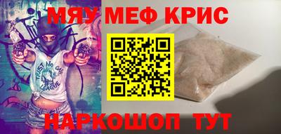 MDMA Пыть-Ях