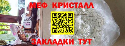 MDMA Пыть-Ях