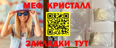 MDMA Пыть-Ях