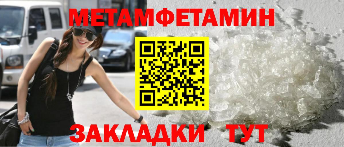 Гашиш  Гашиш  Марихуана  NBOMe  Экстази  Вход с VPN  Мефедрон кристаллы  Кокаин  Сердобск  МДМА 
